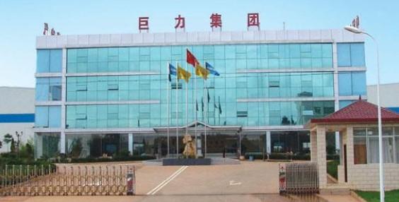 巨力集團(tuán)--反滲透設(shè)備