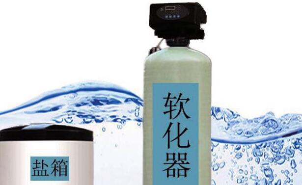 軟化水不合格原因分析